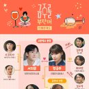 봉선 태권도장 이미지