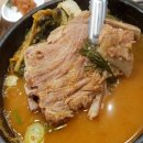 청진동 해장국 이미지