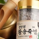 이루다팜 | 라이브중 후기 도착.