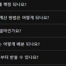 큰부동산중개사무소 이미지