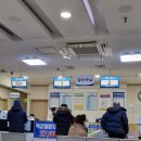 대한산업보건협회부설수원의원 이미지