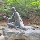 파리바게뜨(남춘천점)