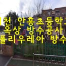 주식회사지엔에스 이미지