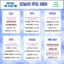 태양화장품 - 안산시 단원구 부부로3길 18 | 태양화장품