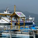 (주)해금강수산 - 남양주시 | (주)해금강수산