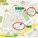 동신코아 앞 이미지