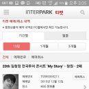 히트사격장 이미지