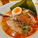 신아교통(주) | 후쿠오카 뭐먹지? 하카타에서 실패없는 라멘 찾으면 잇푸도 하카타역점(Ippudo Hakata Station)