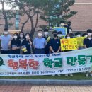 석적고등학교 이미지