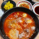 미방 | [안양일번가 마라탕] 인기 많던 '라미방마라탕' 내돈내산후기