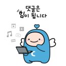 호호왕만두 - 성동구 독서당로 297-2 | 호호왕만두