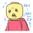 영우초밥