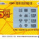 지에스(GS)25 팔탄해창리 이미지