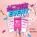 조원동-9 이미지