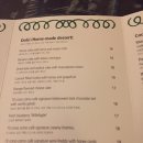 꼬모(Como) 이미지