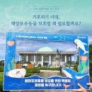 이배축산 이미지