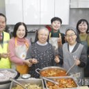 따순밥 - 삼척시 | 따순밥