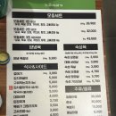 산호동296 이미지