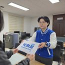 포항중앙여자고등학교 프레시안