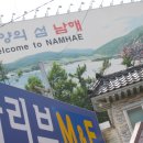 해바리민박 이미지