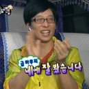 대문안 감자탕&설렁탕 네이버블로그