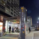 마곡나루역 이미지