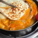 떡고물즉석떡볶이