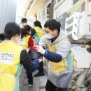 제천연탄 이미지