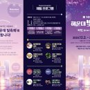 여기네 이미지