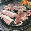 월계 농장 이미지