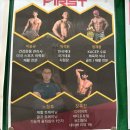 짐퍼스트 휘트니스 | 📍문정동 헬스장 추천 [짐퍼스트 문정점] 후기