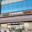 세븐일레븐 청주공항대로점 이미지