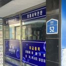 엄마손 운동화 가방 이불 손세탁 네이버블로그