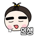 경주꽃게장 이미지