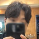 한남동 미용실 온리포유 반달 디자이너 남자펌 후기