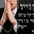 법무법인안양 이미지