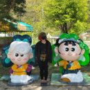 태봉모텔펜션 이미지