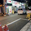 고기왕돼지코 | 장한평역 고기집 입에서 살살녹는 우대갈비 BK볏집 우대갈비 장안동본점