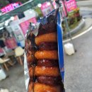 예당핫도그 이미지