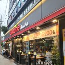 당산로 | 당산역치킨 &#39;굽네치킨&#39; 방문 후기(시간,주차,예약)