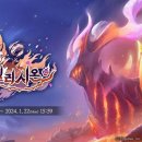 프린세스 이미지