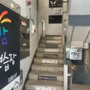 소녀폰중고폰대구수성 이미지