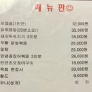 고방골오리 이미지