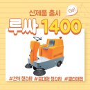 베타코리아 주식회사 네이버블로그