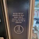 1프로 pc 아레나 이미지