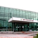 에코스포츠센터 이미지