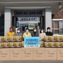 주식회사 면장