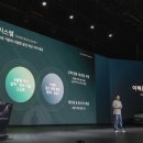 유연테크 이미지