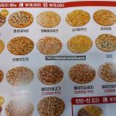 자가제빵선명희피자태안점 이미지