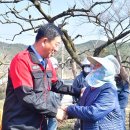 장성목욕탕 이미지